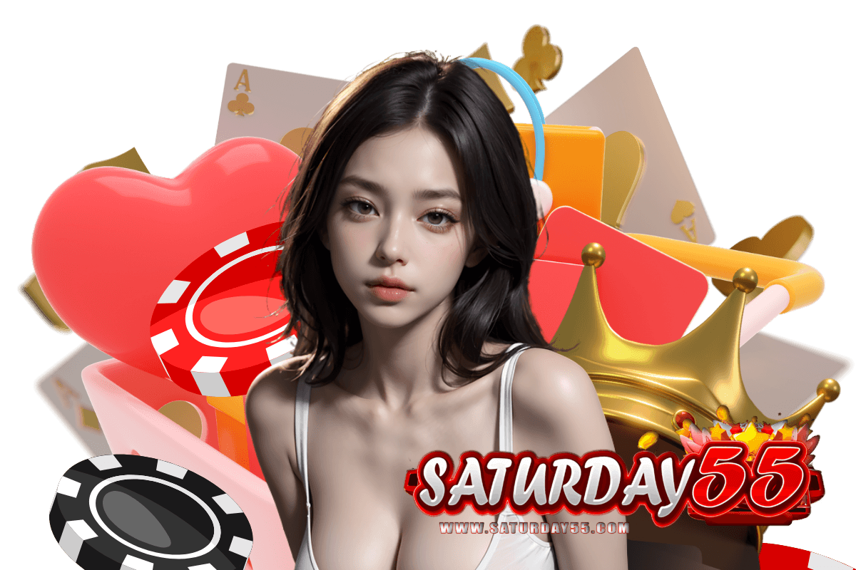 saturday55 สมัคร