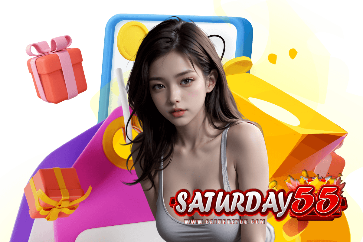 saturday55 สล็อต